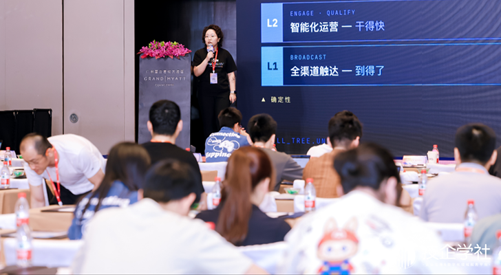 直击 GGS 2026 | EngageLab 亮相全球游戏峰会，解码 AI 时代的“出海确定性”
